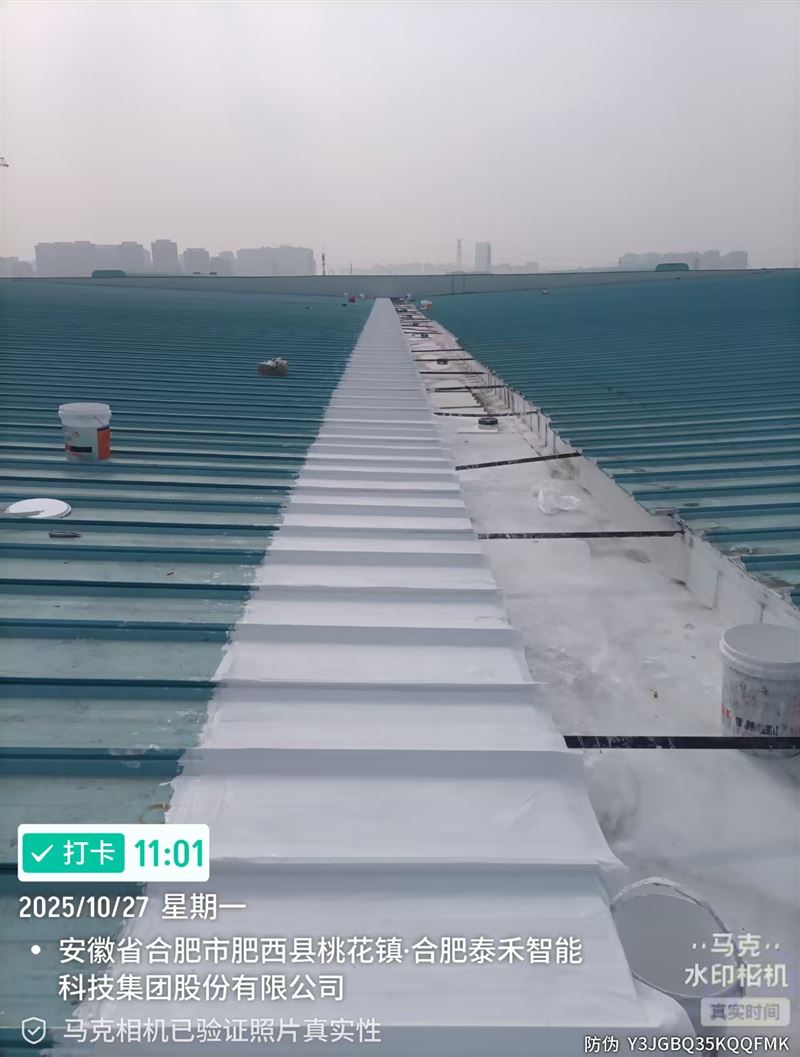 QQfamily电水壶 1.7L 55°恒温 双层保温防烫 HP1703XL-QQ