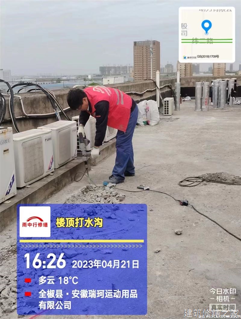 肇庆2026广宁县 彩钢瓦除锈翻新防腐 价格是多少钱1m²