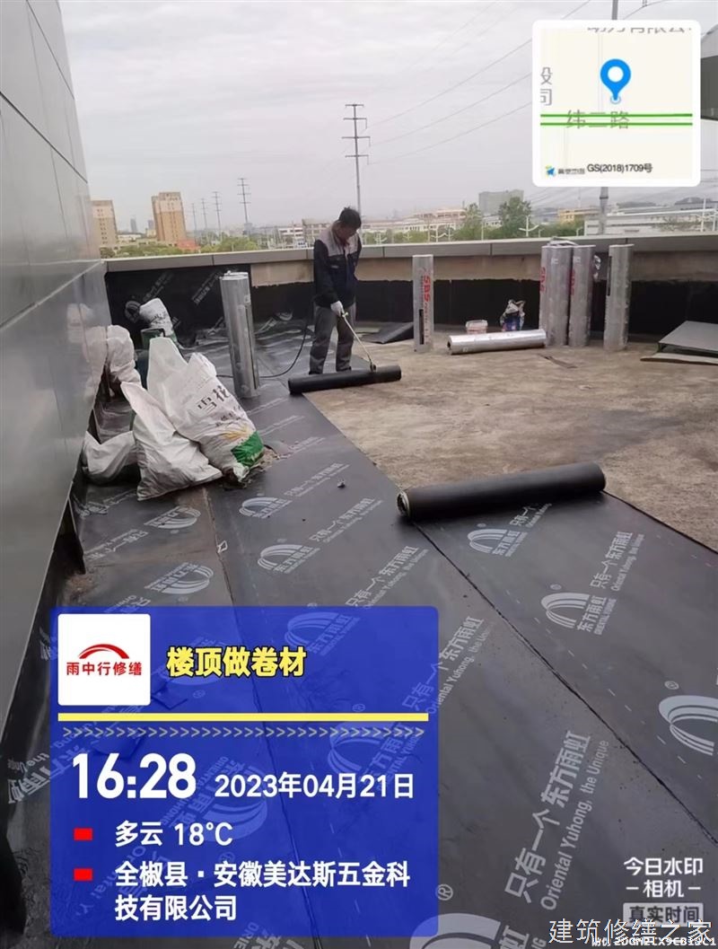 肇庆2026怀集县 彩钢瓦除锈翻新防腐 价格是多少钱1m²